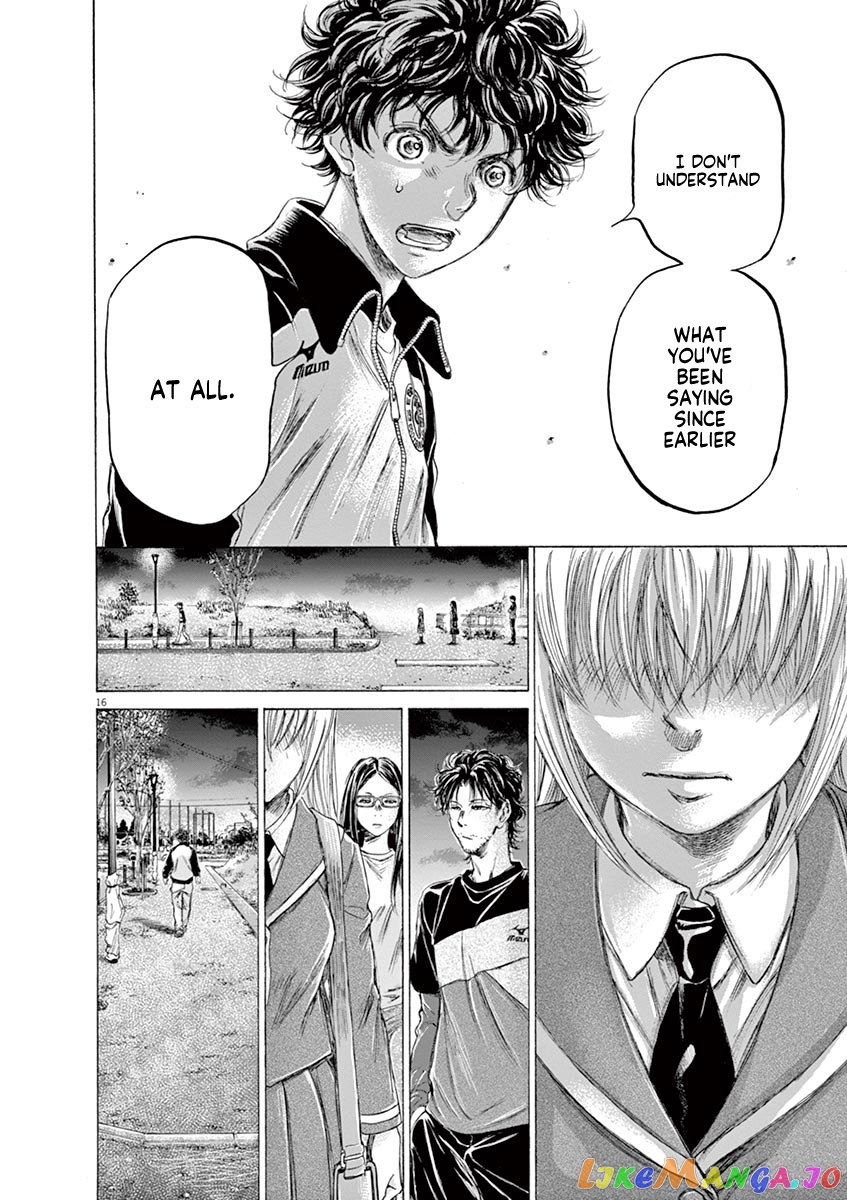 Ao Ashi, Chapter 178 image 17